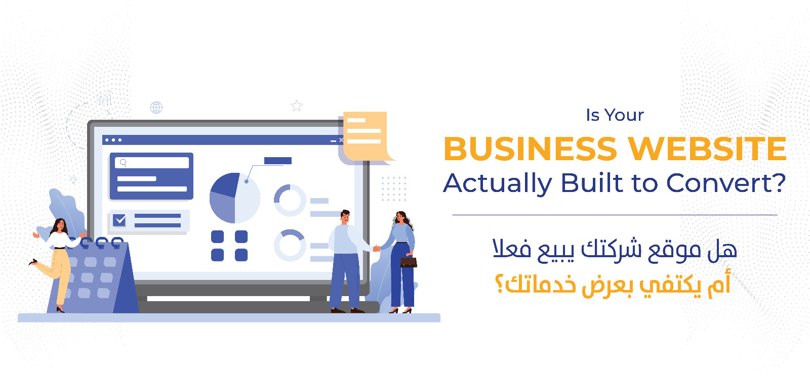  Is Your Business Website Actually Built to Convert? 